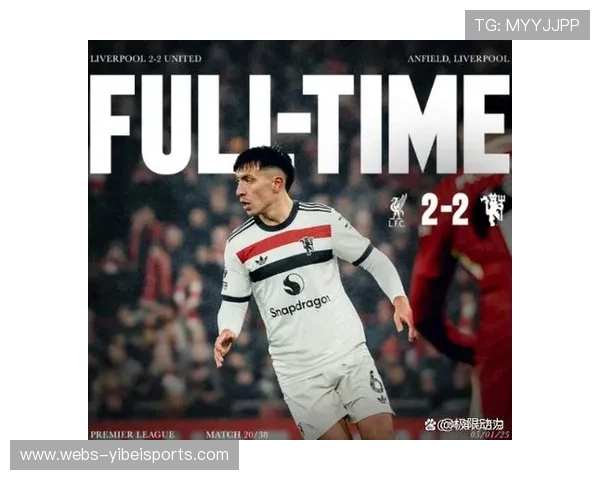 阿莫林率曼联打破九年魔咒 成为首位在安菲尔德赢球的红魔主帅