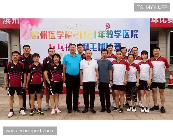 乒乓球运动医学发展,伤病预防方案助球员延展生涯 乒乓球运动医学发展,伤病预防方案助球员延展生涯