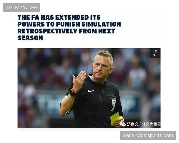 英足总修订处罚条例，歧视行为禁赛期延长