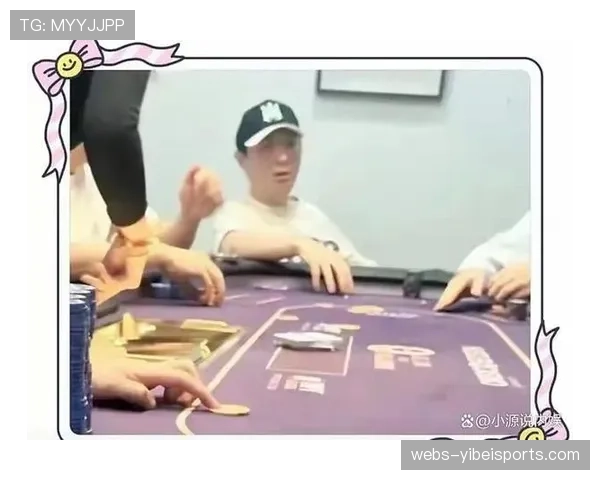 赌博案曝“微型项目”操纵：球员出场时间成投注焦点