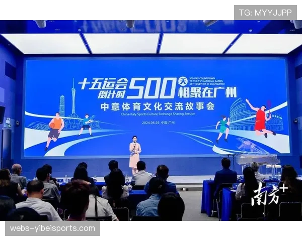 体育品牌与公共体育服务结合,创造社会价值 体育品牌与公共体育服务结合,创造社会价值