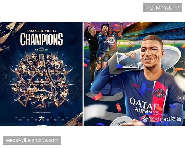 巴黎圣日耳曼法甲提前数轮锁定队史第13冠